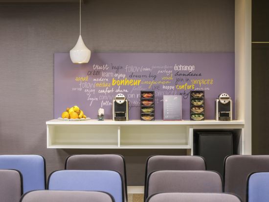 Фото ibis Paris Gare de Lyon Ledru Rollin 12th