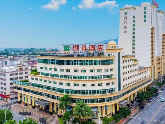 Фото Heyuan Holiday Hotel