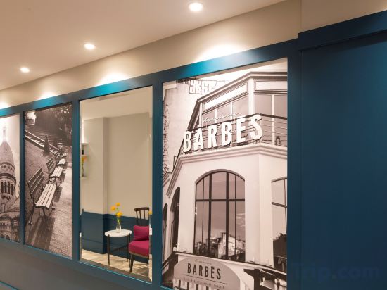 Фото Hôtel Les Matins de Paris & SPA