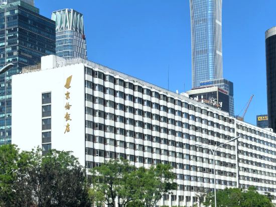 Фото Jinglun Hotel