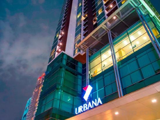 Фото Urbana Sathorn