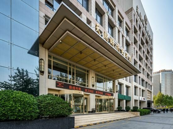 Hotel Titan Times Hotel, Xi'an, photo