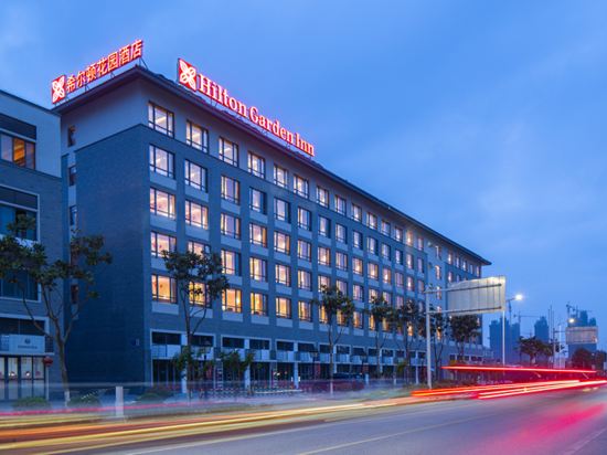 Фото Hilton Garden Inn Qidong