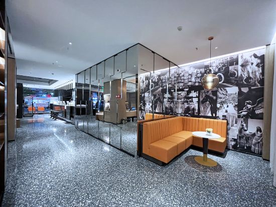 Фото Paco Hotel. Botanical Garden Metro Guangzhou