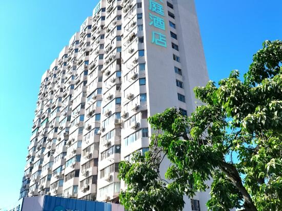 Hotel HanTing Hotel, Guangdong, photo