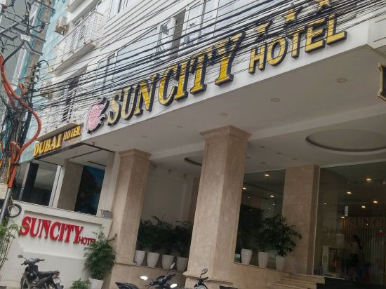 Фото Sun City Hotel