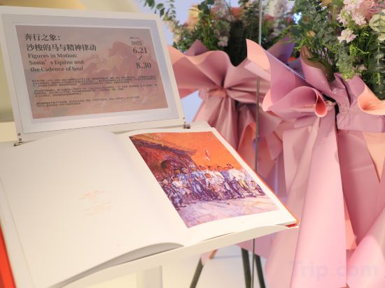 Фото Guangdong Victory Hotel