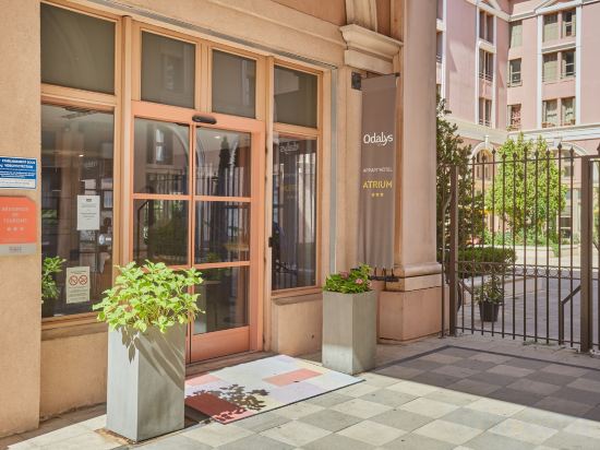 Фото Appart'hôtel Odalys City L'Atrium