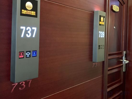 Фото 227723213814