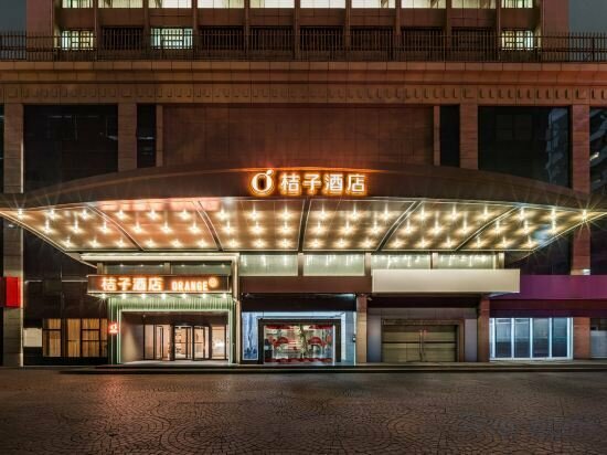 Hotel Orange Hotel Select Luohu Shenzhen, Shenzhen, photo