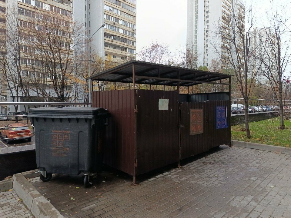 Trash and garbage disposal area Trash and garbage disposal area, Moscow, photo