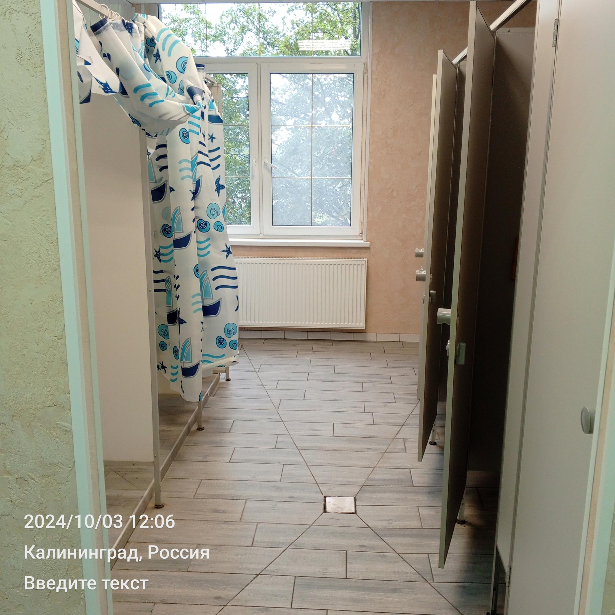 Фото Порт 55