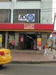 Oxxo Villa Luz 77 (Bogotá, Engativá, Villa Luz, Calle 64H), supermarket