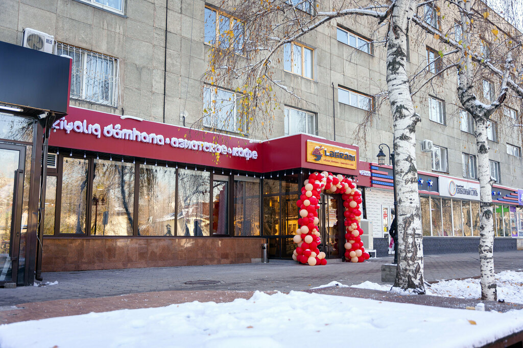 Cafe Lagram, Almaty, photo