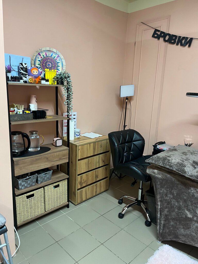 Eyebrow and eyelash salon Venera_brows_kzn, Kazan, photo