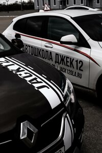 Фото 4 автошколы «Джек12»