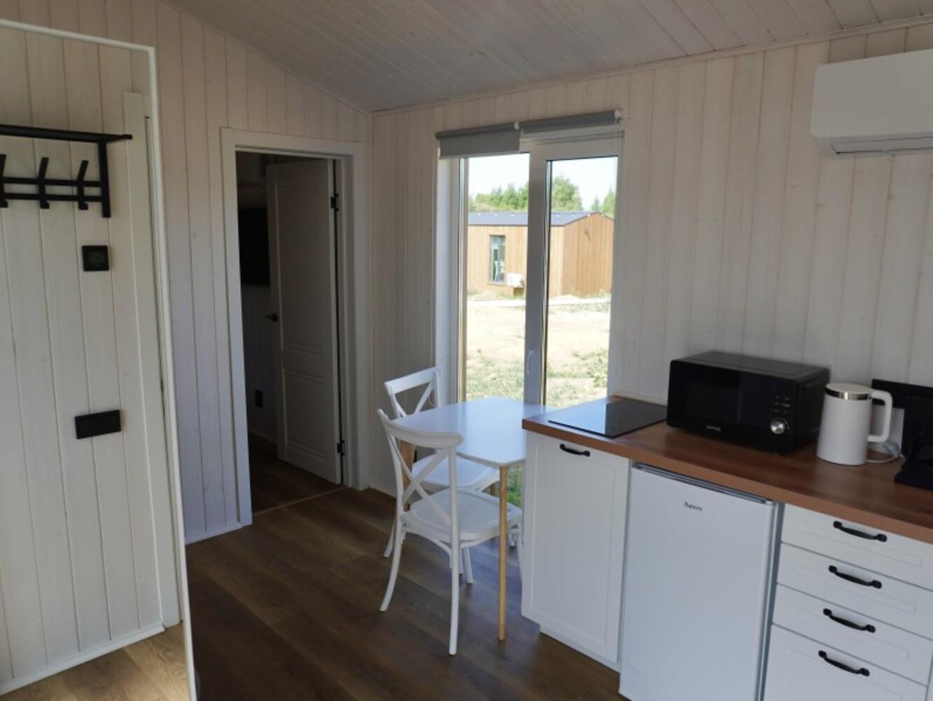 Фото Новый Аркаим