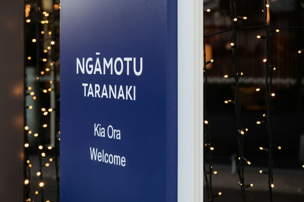 Фото Novotel New Plymouth Taranaki