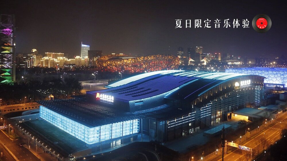 Фото InterContinental Beijing Beichen