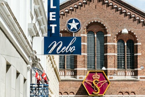 Внешний вид отеля City Hotel Nebo в Копенгагене, фото 1