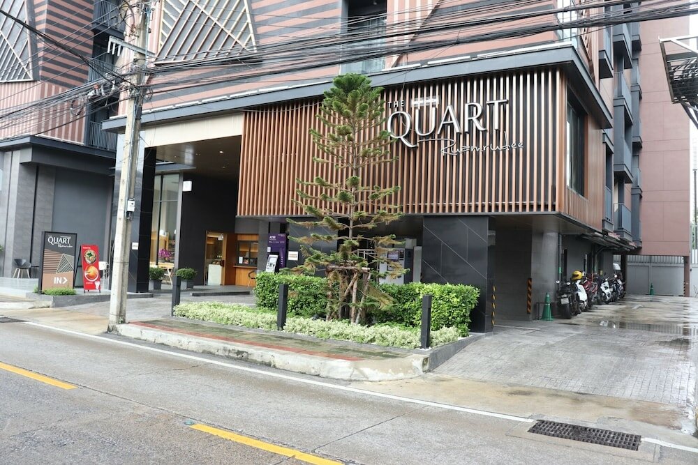 Фото The Quart Ruamrudee by Uhg