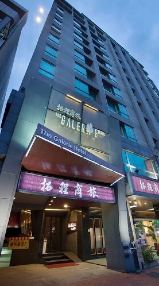 Фото The Galerie Hotel