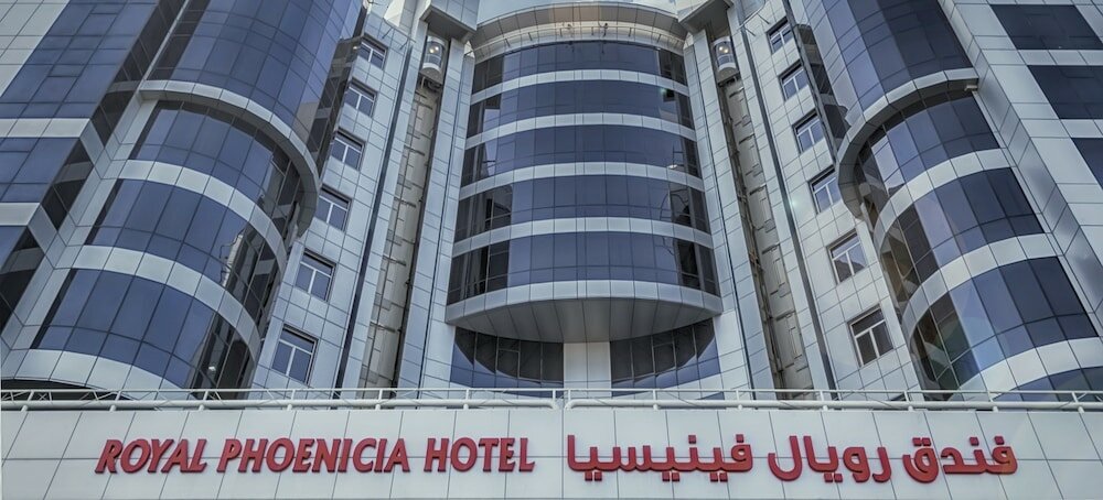 Фото Royal Phoenicia Hotel
