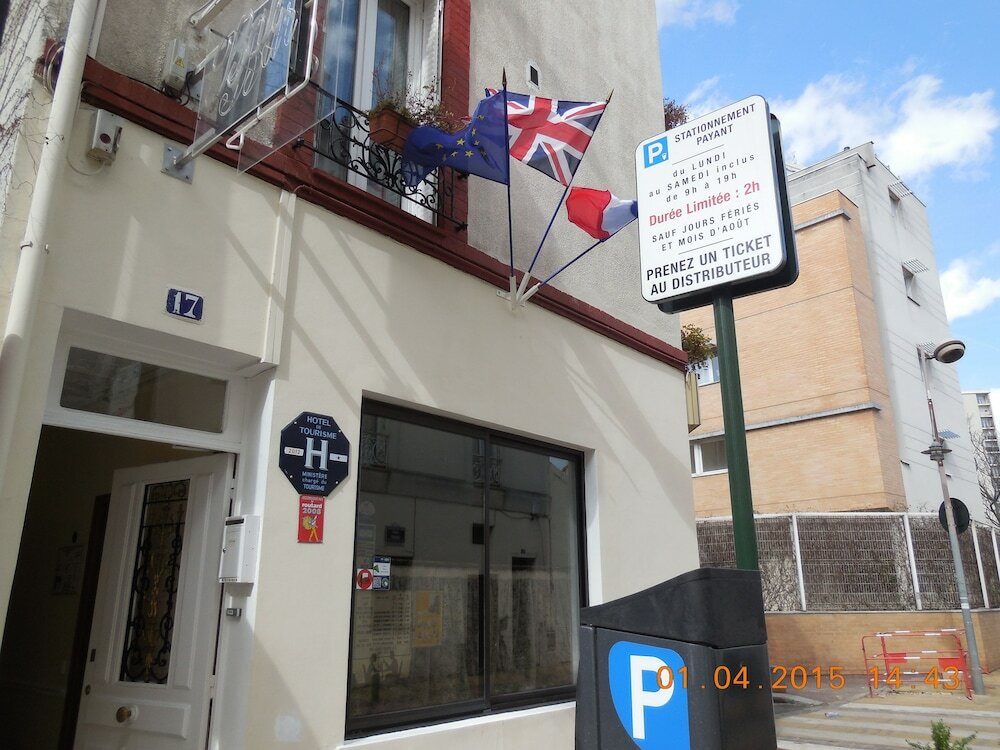 Фото Hôtel Le Petit Château