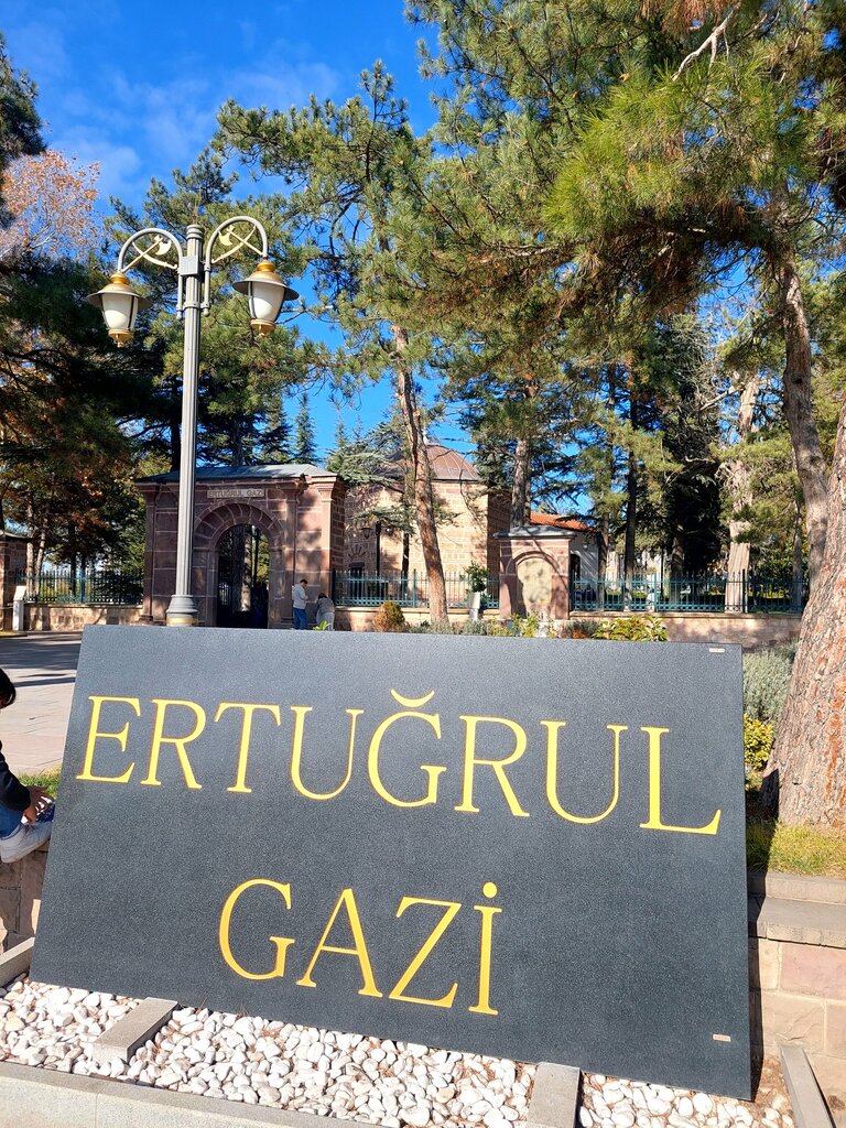 Landmark, attraction Bilecik Sogut Ertugrul Gazi Tomb, Sogut, photo