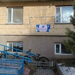 Dr. Terentenko's Veterinary Clinic (Berdibek Soqpaqbaev kóshesi, 16), veterinary clinic