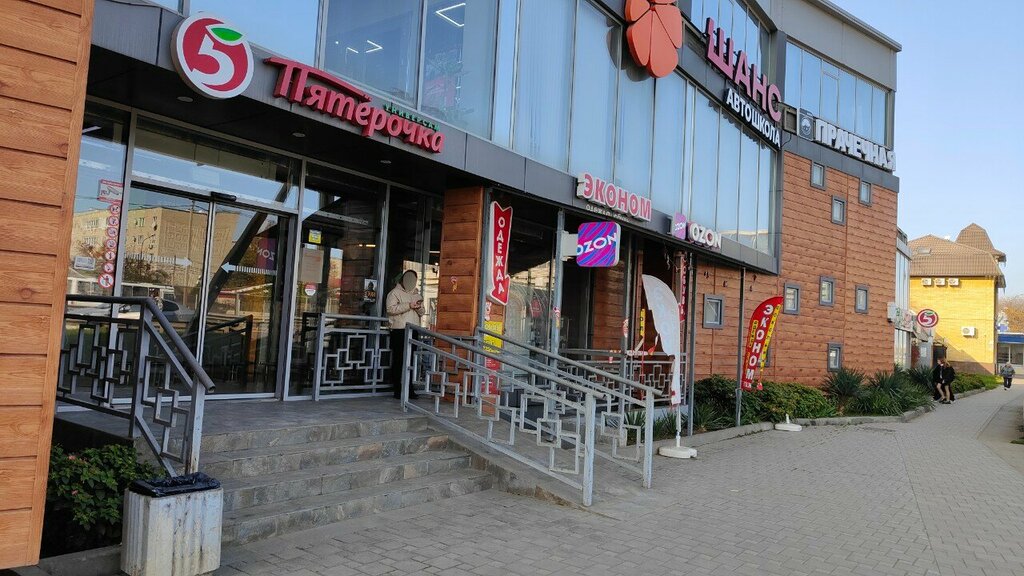 Point of delivery 5Post, Krasnodar Krai, photo