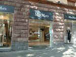 Max Mara (Mashtots Avenue, 43), clothing store