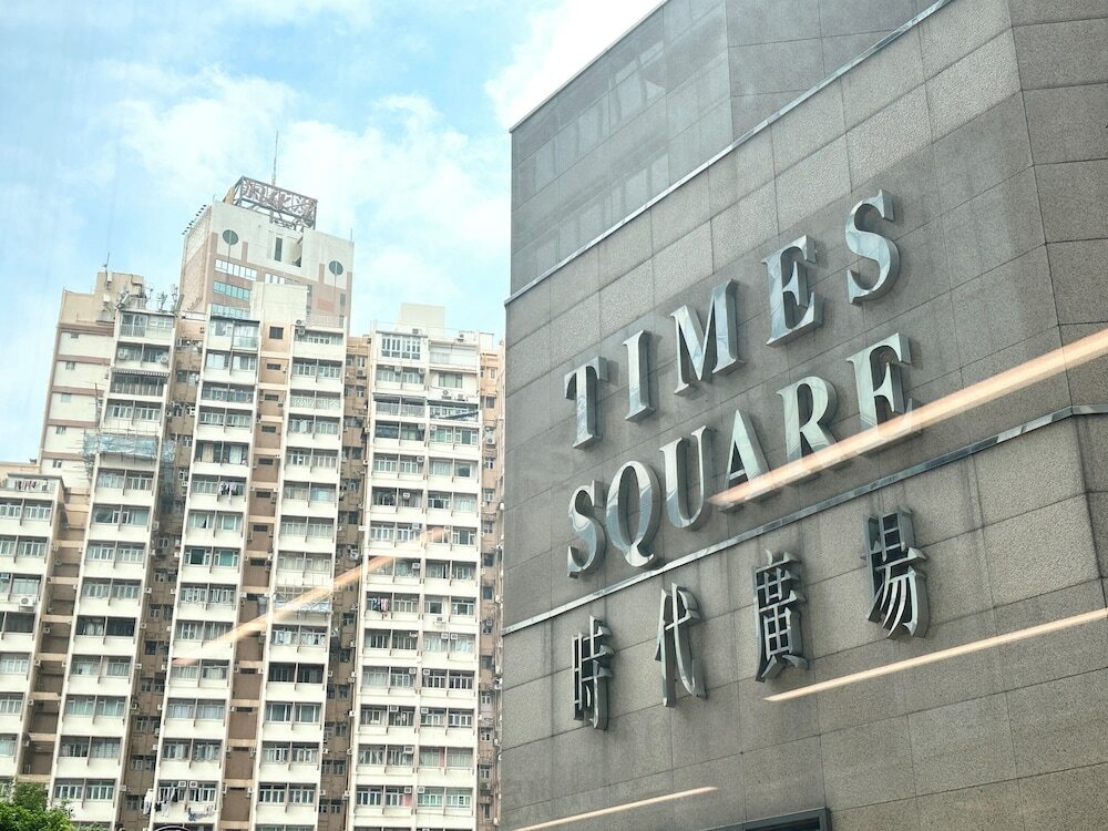 Фото Holiday Inn Express Hong Kong Causeway Bay an Ihg Hotel