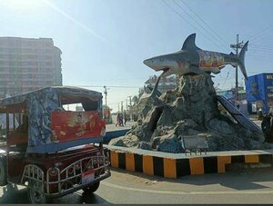 Гостиница Ocean Paradise Hotel And Resort