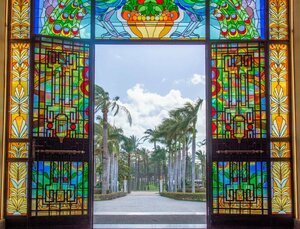 Гостиница Helnan Palace Hotel