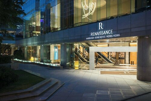 Внешний вид отеля Renaissance Hong Kong Harbour View Hotel в Гонконге (остров), фото 3