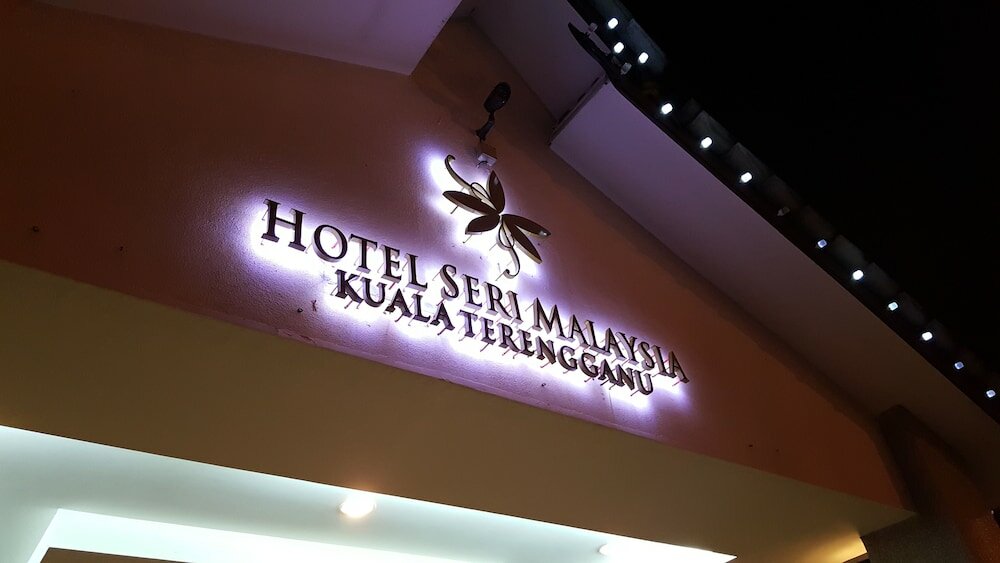 Фото Hotel Seri Malaysia Kuala Terengganu