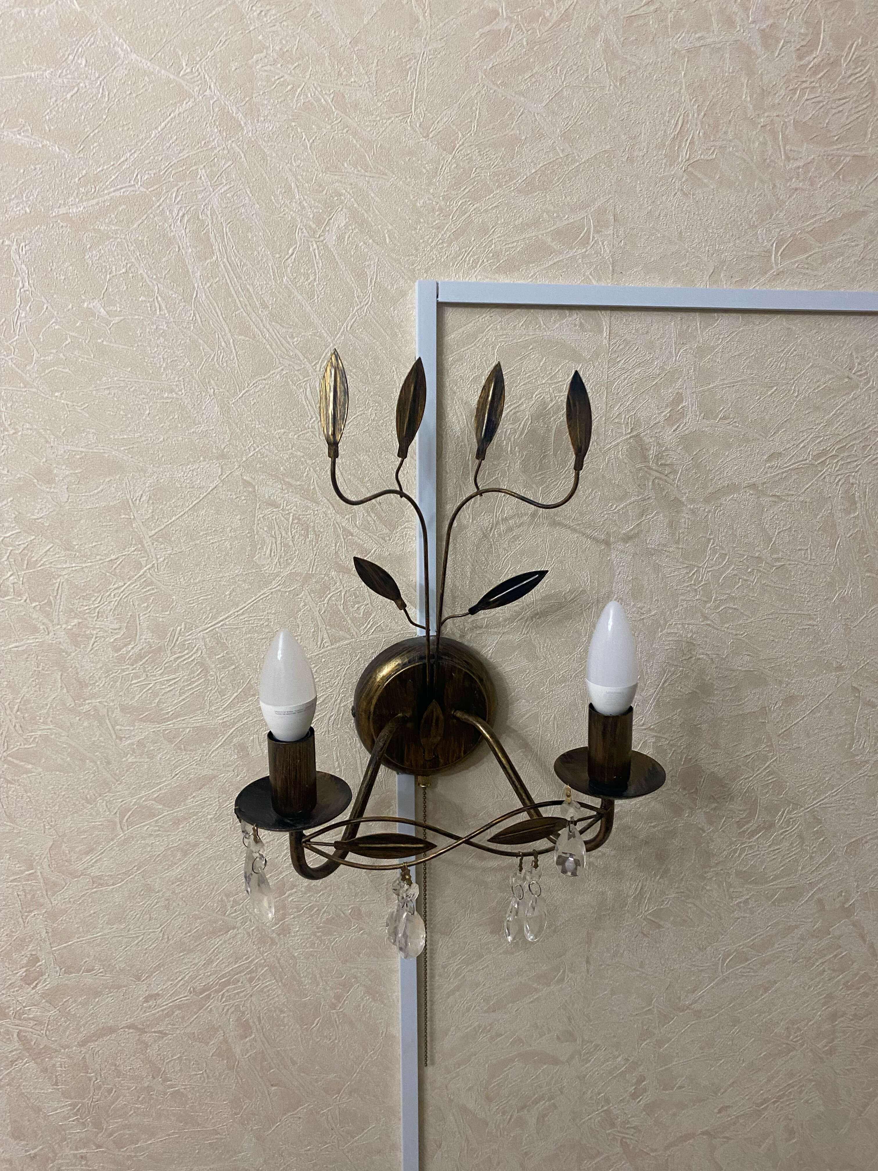 Фото Кызыл Бозау