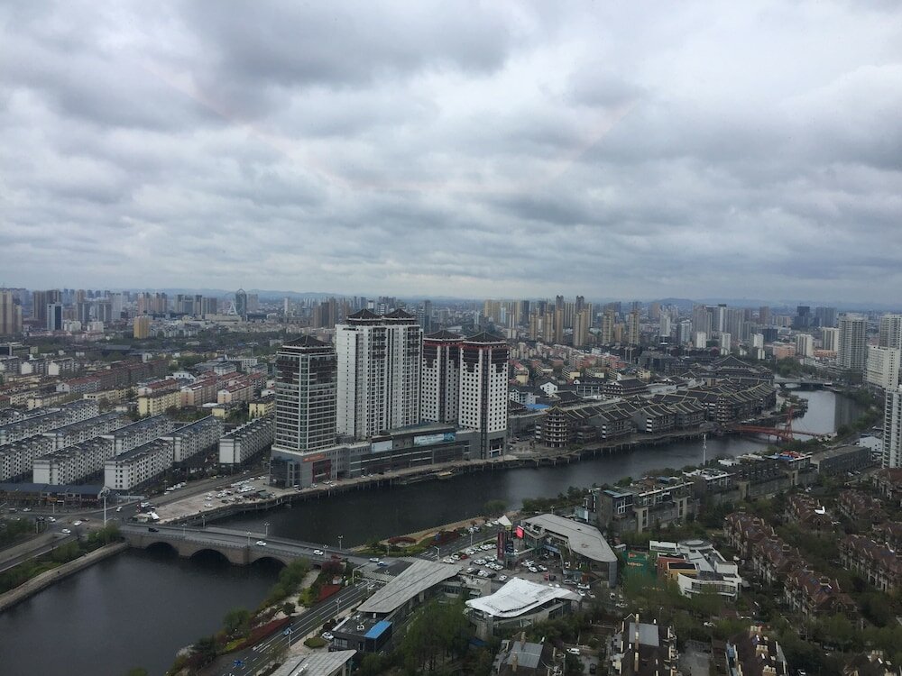 Фото Pullman Linyi Lushang