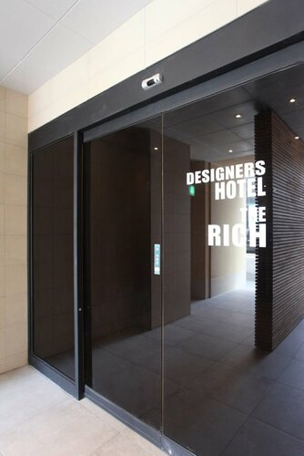 Гостиница Designers Hotel The Rich в Кояне