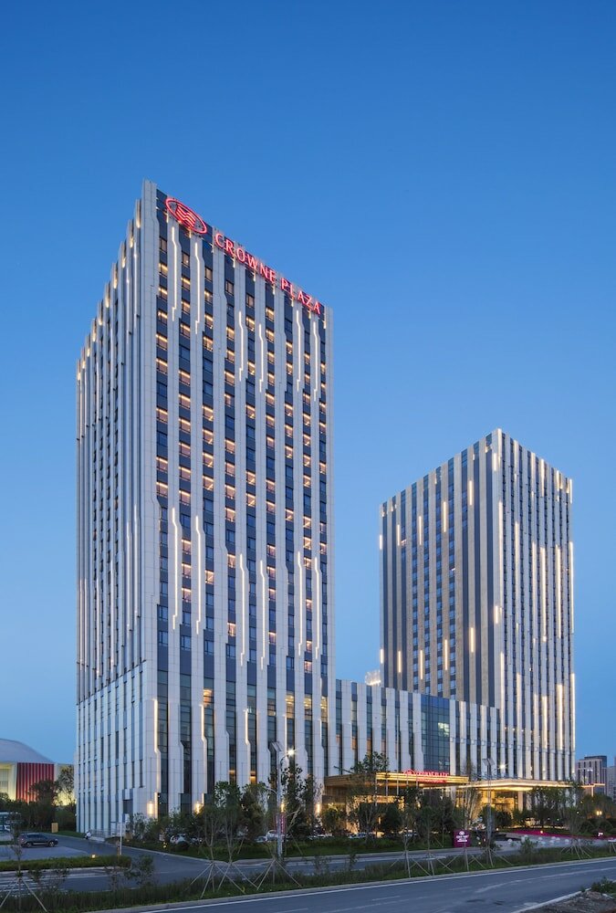 Фото Crowne Plaza Harbin Songbei