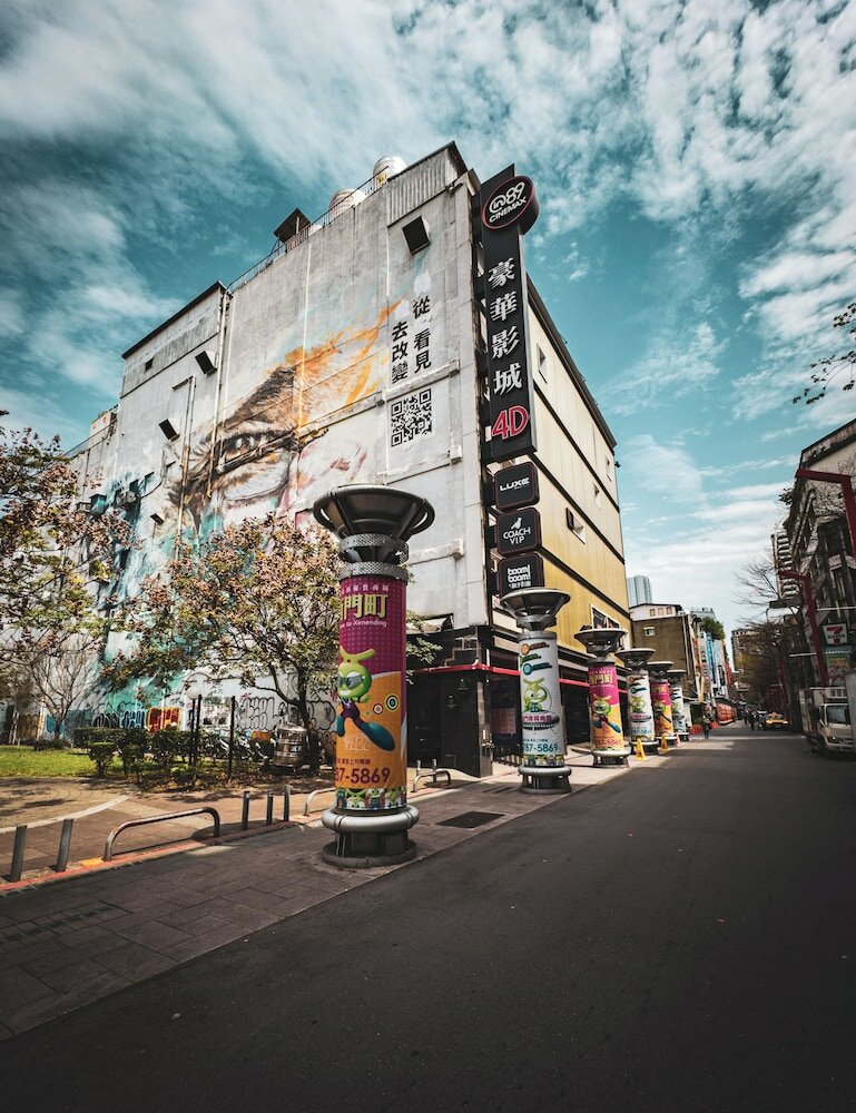 Фото Art'otel Ximending Taipei