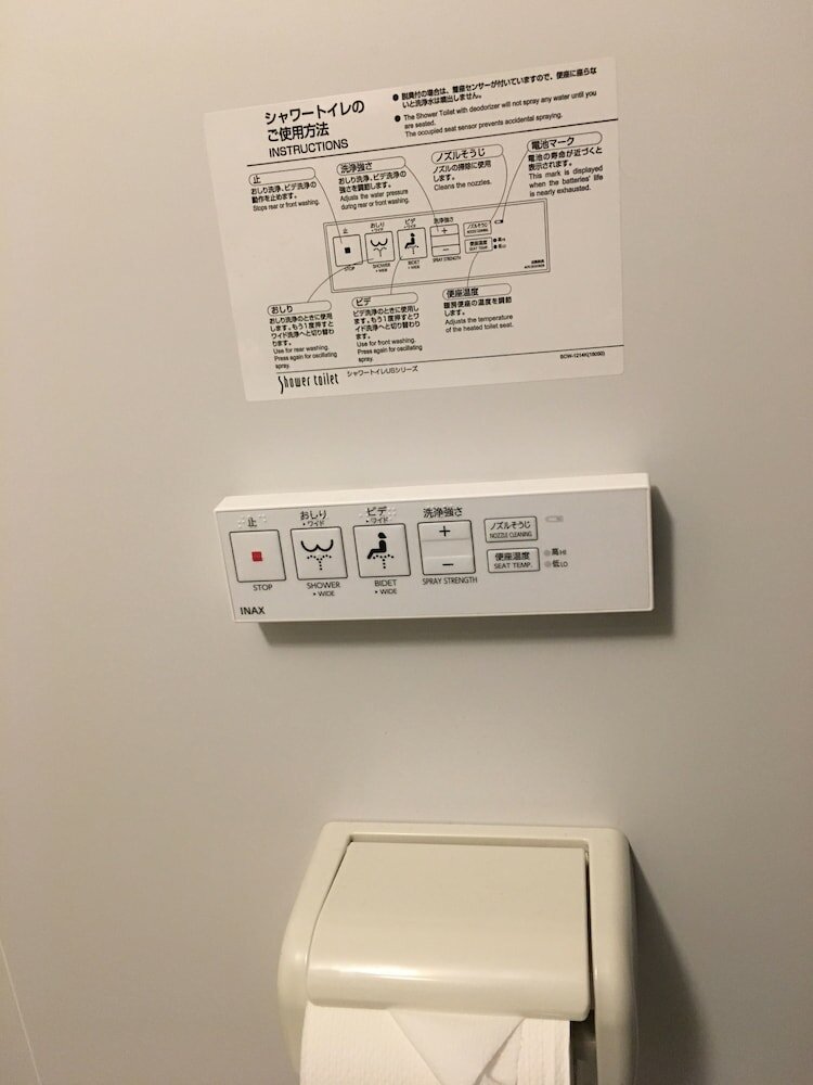 Фото Hotel Ohedo