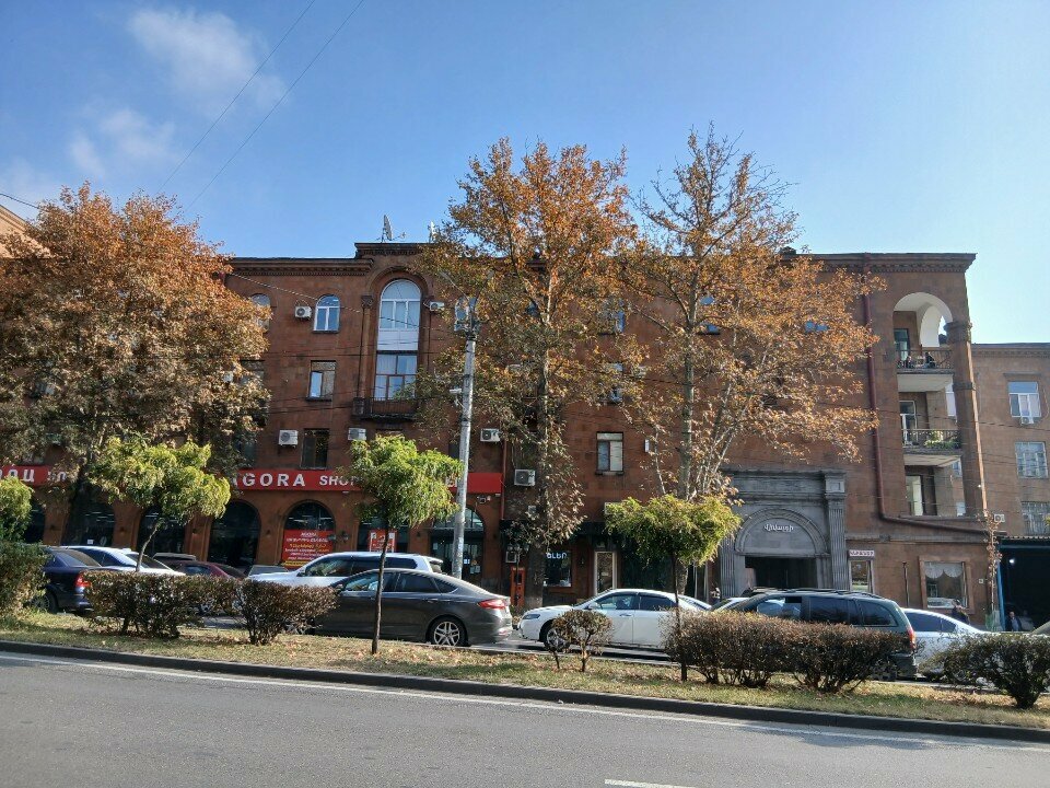 IT company TechSupport, Yerevan, photo