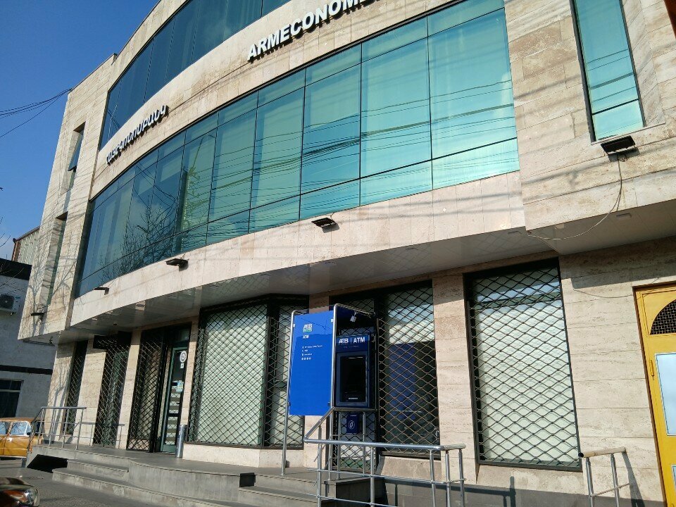 ATM Armeconombank ATM, Yerevan, photo