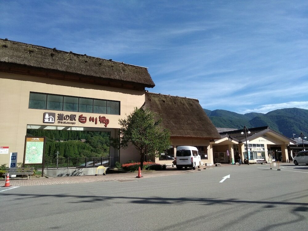 Фото Onyado Yuinosho