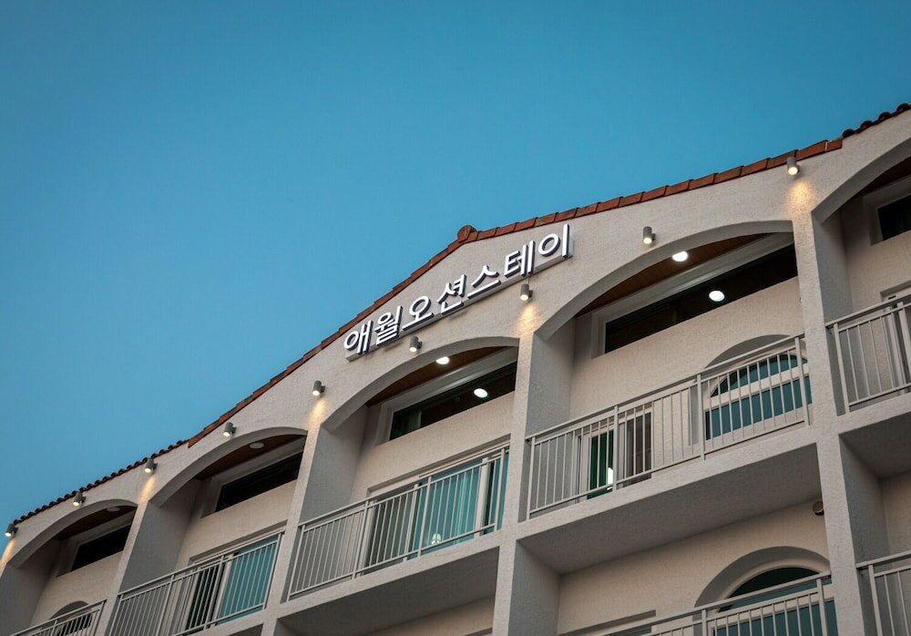 Фото Aewol Oceanstay