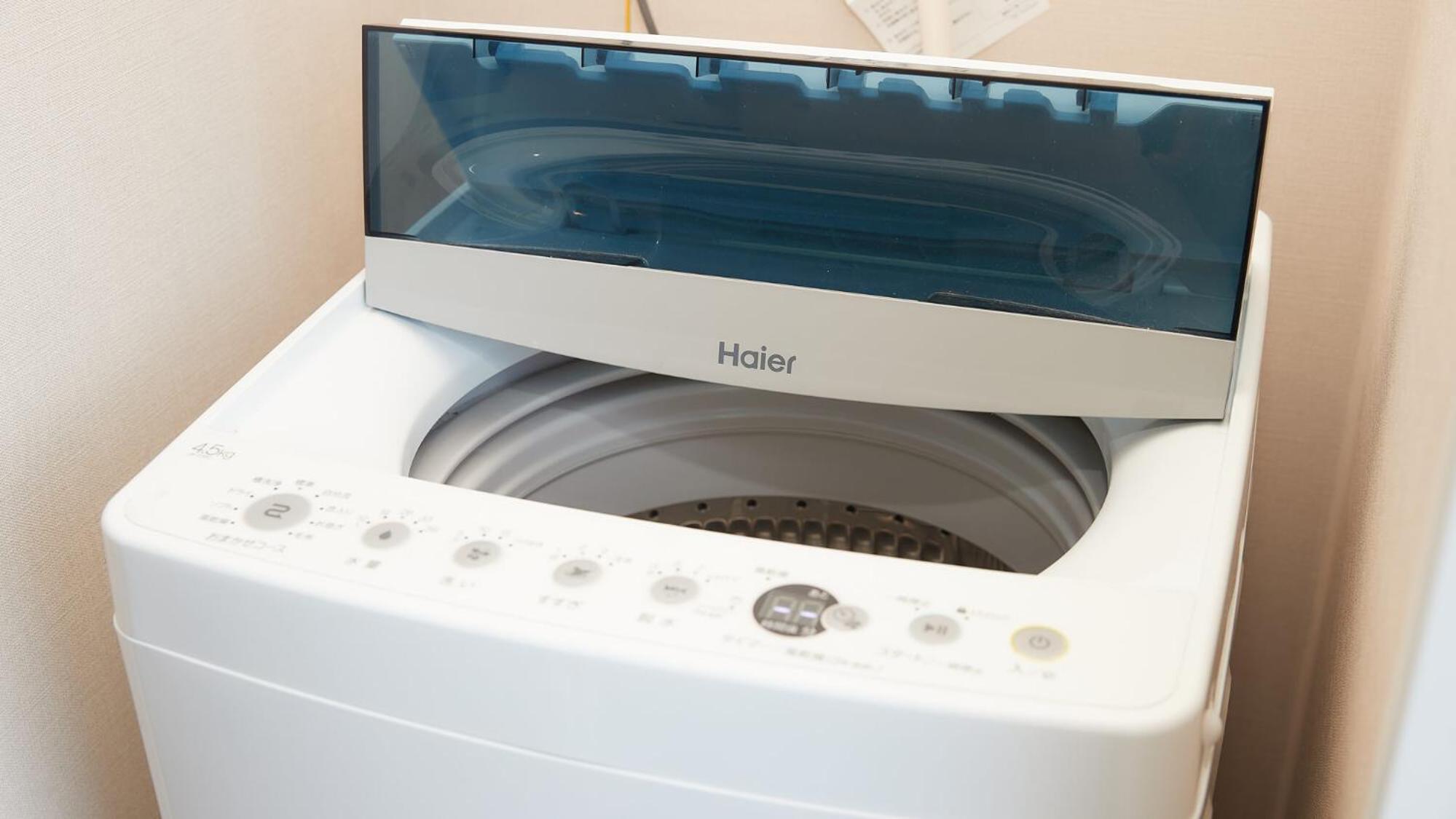 Фото New Normal Hotel in Matsuyama