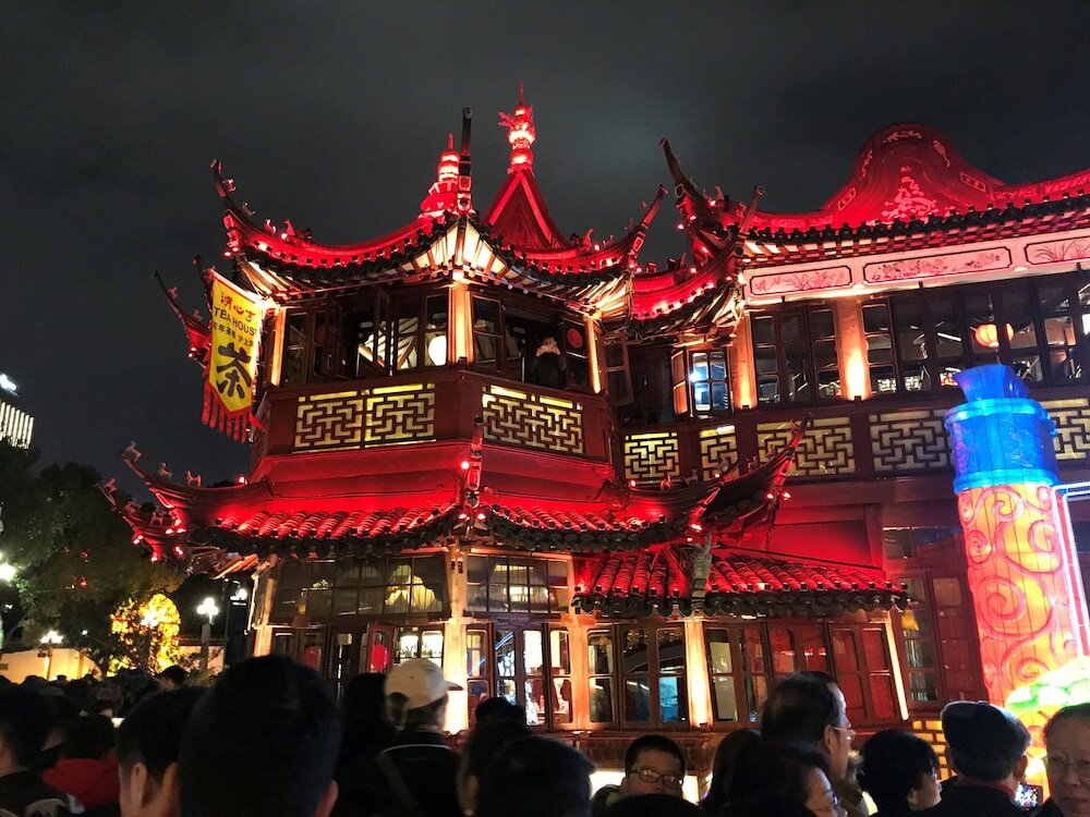 Фото Radisson Collection Hotel Hyland Shanghai