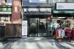 K Grand Hostel Dongdaemun